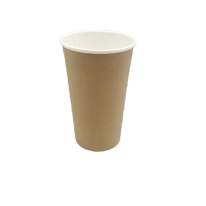 Brown 16oz Double Wall Coffee Cups