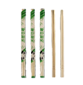 Bamboo Disposable Round Chopsticks - Individually Wrapped (3000pcs/ctn) - Wholesale Compostable Chopsticks | ZenPacks